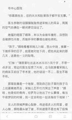 爱游戏登录官网